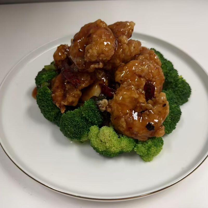 H17. General Tsos Shrimp
